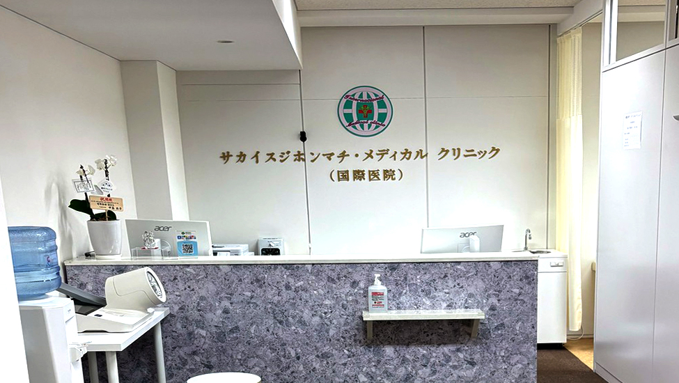 blog